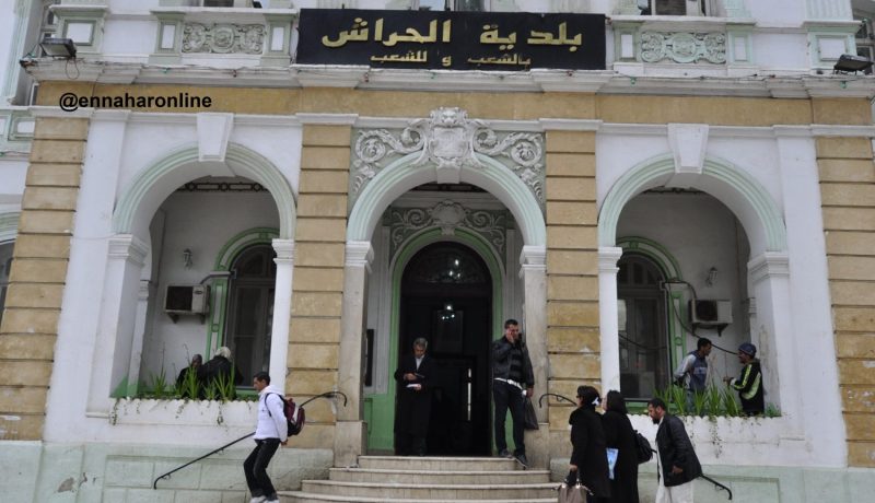 إيداع الأمين العام لبلدية الحراش الحبس المؤقت بتهمة الفساد