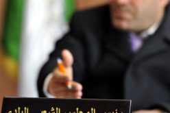 رخصة بناء تجُرّ «مير» الشراڤة إلى العدالة بتهمة سوء استغلال النفوذ