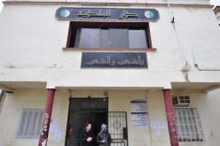 أوامر للبلديات بتسديد ديون سونلغاز والجزائرية للمياه