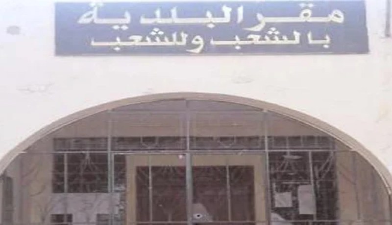 دورة تكوينية للمصالح التقنية للبلديات حول دراسة الخرائط العقارية بالمدية