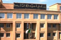 هذه هي القصة الكاملة لتهمة تبديد 20 مليار سنتيم