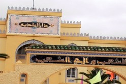 الأميار في‮ ‬الوقت بدل الضائع