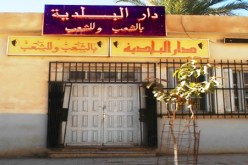 وسيط لكشف الفساد في‮ ‬الأغواط