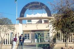 توقيف كل منتخب متابع قضائيا أو كان محل إدانة في قضايا مخلة بالشرف