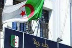 الجماعات الإقليمية: ادراج الجديد في القانون الأساسي لمستخدمي الادارة