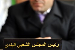الرئيسان السابقان لبلدية خميس الخشنة أمام العدالة بسبب عدم تهديم «فيلات» للمواطنين في بومرداس