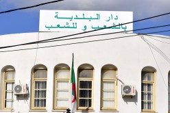 البلديات مطالبة بالاستثمار.. ودعمها بالمال أصبح من الماضي