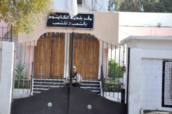 ‮3 ''‬أميــــار‮'' ‬تعاقبوا على بلدية الكاليتوس‮ ‬في‮ ‬إضراب عن الطعام منذ شهر