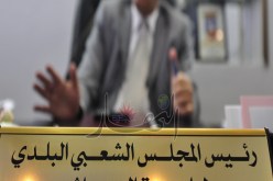 عامان حبسا نافذا لرئيس بلدية سكيكدة السابق