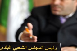 التماس 6 أشهر حبسا نافذا لرئيس بلدية سيدي الشحمي الأسبق بوهران