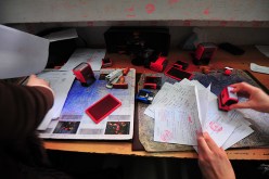 البلديات إلكترونية.. في مارس 2017