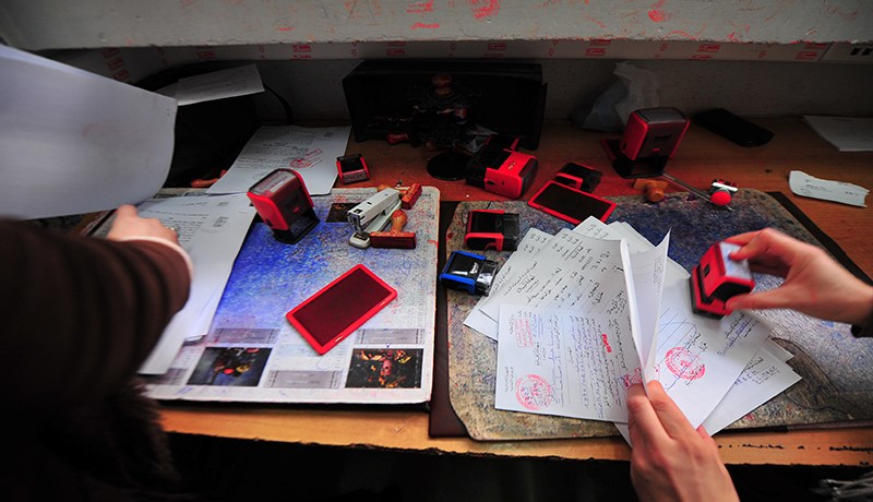 البلديات إلكترونية.. في مارس 2017