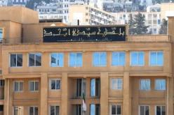 عاملة نظافة تستفيد من مقر سفارة الهند بقرار مزوّر