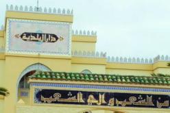 فضائح البلديات على ''اليوتوب''