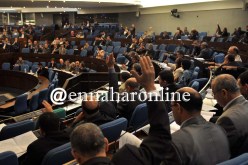 نوّاب الشعب يصوّتون بالأغلبية على مشروع قانون الإجراءات الجزائية