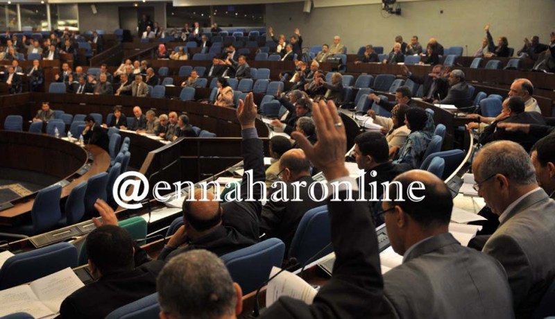 نوّاب الشعب يصوّتون بالأغلبية على مشروع قانون الإجراءات الجزائية