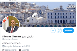 رئيس المجلس الشعبي الوطني يفتح حسابا على التويتر