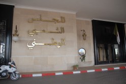 نواب البرلمان فارغين شغل