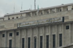 ما هو دور لجنة الجالية بالبرلمان؟