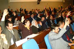 البرلمان يصوت غدا الثلاثاء على مشروعي القانونين العضوين المتعلقين بالمحكمة العليا و مجلس الدولة