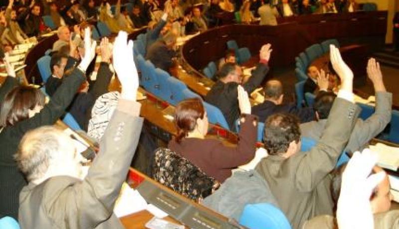 passe temps برلمان أم
