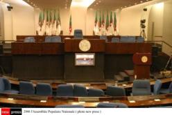 البرلمان يناقش خطة أويحيى