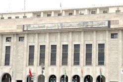 الدورة الربيعية للبرلمان تختتم دون مناقشة وثيقة الدستور الجديد