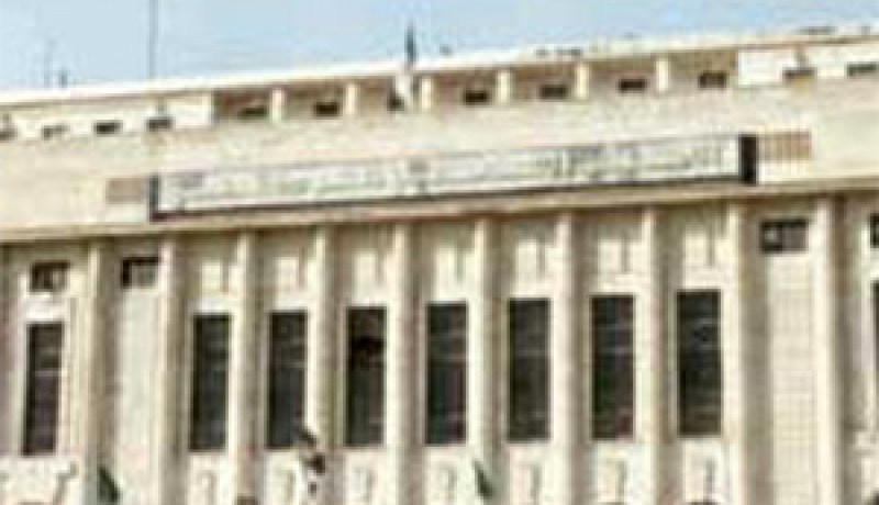 مدام دليلة في البرلمان