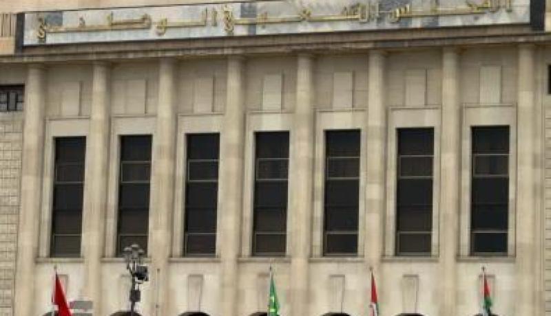 يوم برلماني بلغة المستعمر