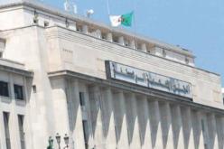 مشاركة وفد من البرلمان الجزائري في ندوة “الأمن الطاقوي في الفضاء الأرو متوسطي” بالمغرب