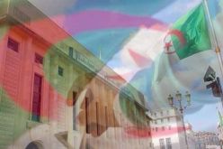 ء14 تشكيلة سياسية تقرر مقاطعة البرلمان الجديد