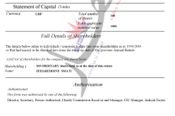 بريطانيا تهدد بمصادرة قناة KBC وحجز ممتلكاتها