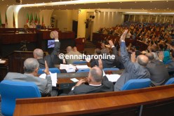 بعد تأجيله.. قانون البريد بالبرلمان جانفي المقبل