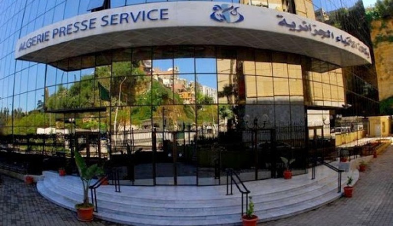 انهاء مهام مديري وكالة الأنباء الجزائرية ومؤسسة البث الإذاعي