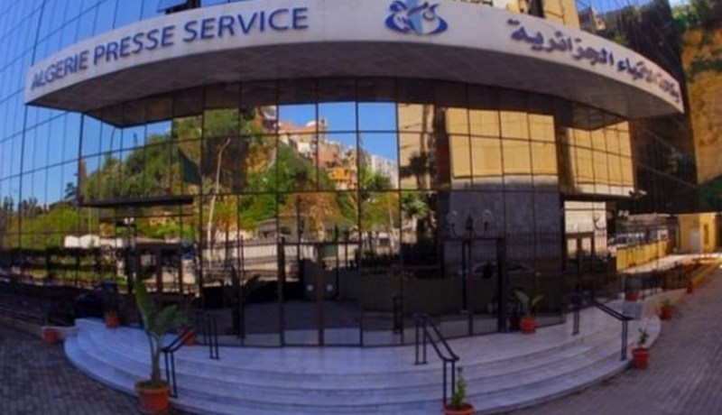 رحيل جماعي لصحفيي القسم الاقتصادي بوكالة الأنباء