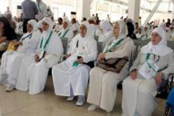 وصول أول وفد من الحجاج الجزائريين إلى مطار هواري بومدين