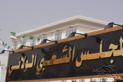 ناصر حمود رئيسا للمجلس الشعبي الولائي بعنابة