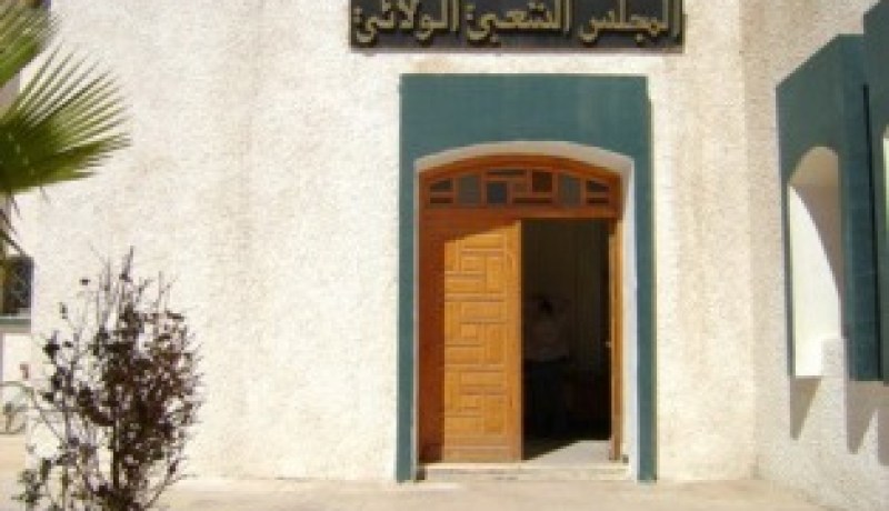 المجلس الولائي يسحب صفة ''نائب الرئيس'' من ''الشاهد'' والظروف الاجتماعية رمت بـ ''وسام'' إلى مزارع ڤمار