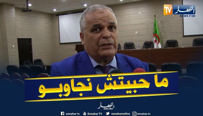 بهلول يكشف تفاصيل شجاره مع روراوة !