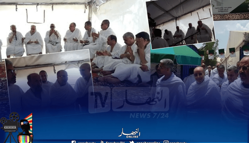 وزير الشؤون الدينية يتفقد الحجاج بمخيمات عرفة