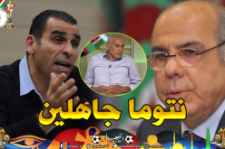 بالفيديو.. “قندوز” يرد على “زطشي” ويقصفه بالثقيل !!