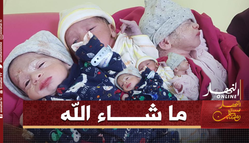سيدة تُرزق بـ3 توائم في صحة جيدة بغليزان