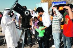 العالم يشهد أطول كسوف في 1000 عام