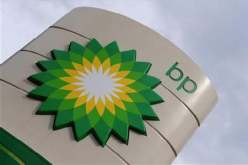 بريتيش بتروليوم تذكر أن وضع الرهائن في الجزائر معقد وحساس