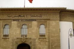 المغرب يعتزم خفض عجز الميزانية إلى 4.9% في 2014