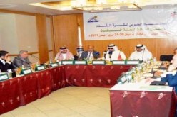 مشاركة 12 منتخبا في نهائيات كأس العرب 2012 بالسعودية