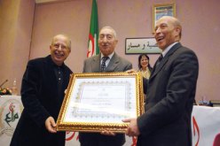 المجلس الأعلى للغة العربية يكرّم وزير الإتصال الأسبق الأمين بشيشي