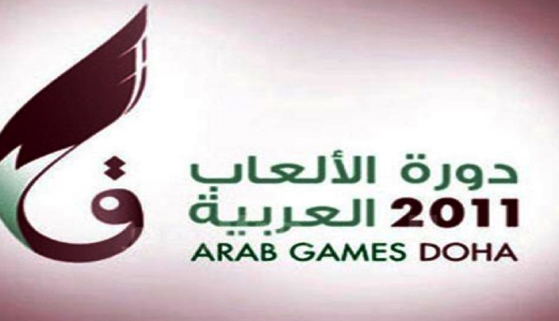 سقوط 14 رياضيا في اختبارات المنشطات بالألعاب العربية