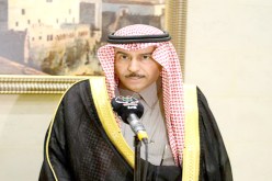 السفارة السعودية تلغي العطلة الأسبوعية
