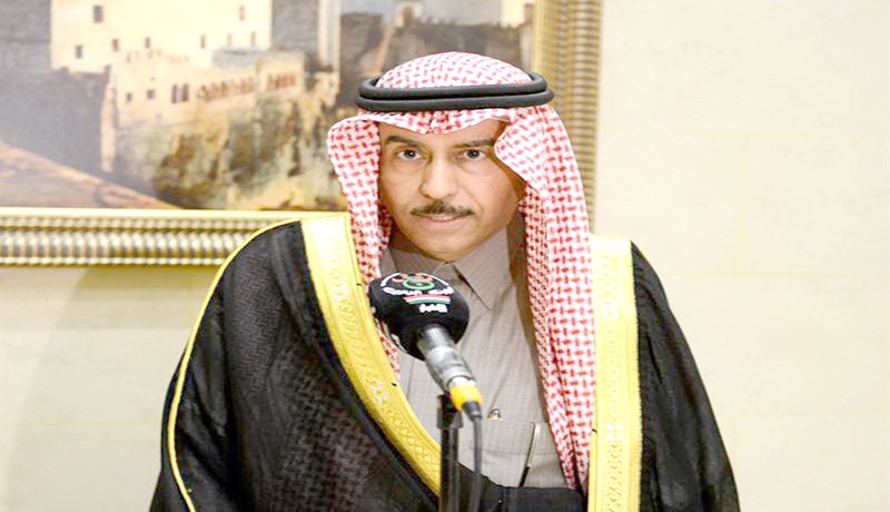 السفارة السعودية تلغي العطلة الأسبوعية